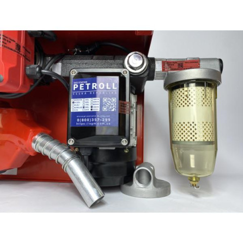 Купити Мини АЗС DYB 80 c влагоотделителями