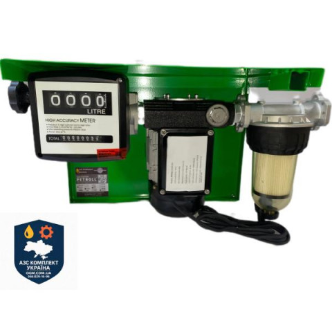 Купить Мини АЗС DYB 220 -80 для ДТ