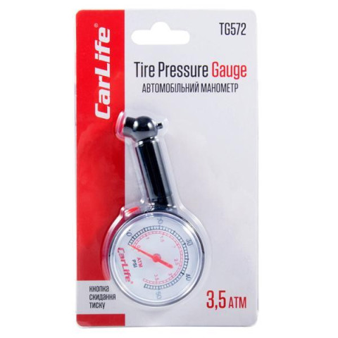 Купити Манометр автомобільний Carlife, Economy