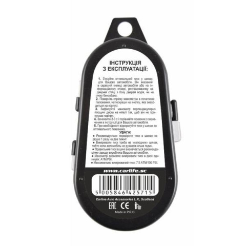 Купити Манометр автомобільний CarLife TG571/P