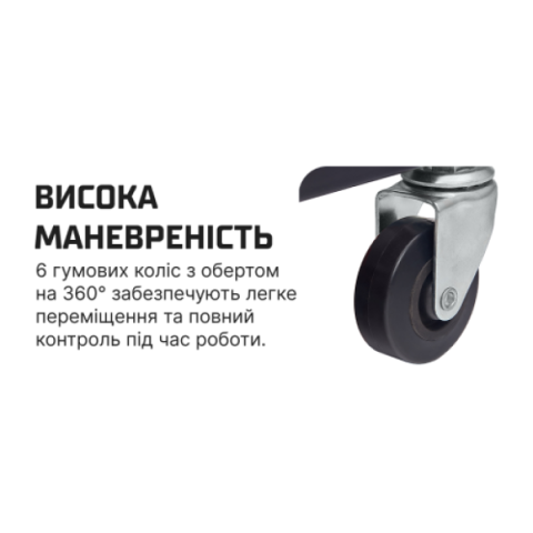 Купити Alloid. Підкатна візок для СТО 2в1 (стілець)