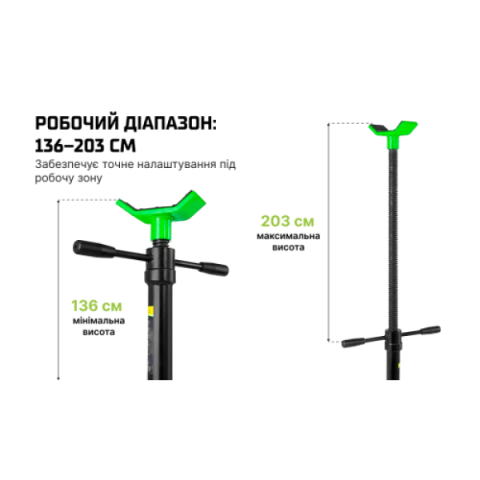 Купити Alloid. Стійка для діагностики ходової (з педаллю)