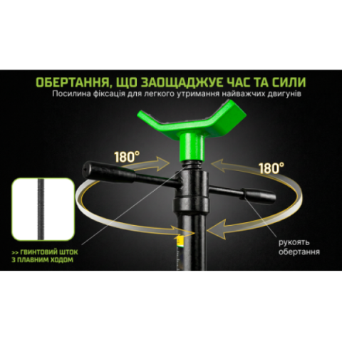 Купити Alloid. Стійка для діагностики ходової (з педаллю)