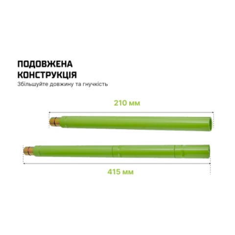Купити Alloid. Набір рихтувальний гідравлічний 10 тонн (на колесах)