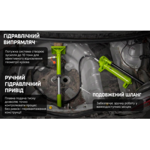 Купити Alloid. Набір рихтувальний гідравлічний 10 тонн (на колесах)