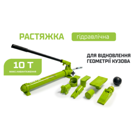 Купити Alloid. Набір рихтувальний гідравлічний 10 тонн (без коліс)