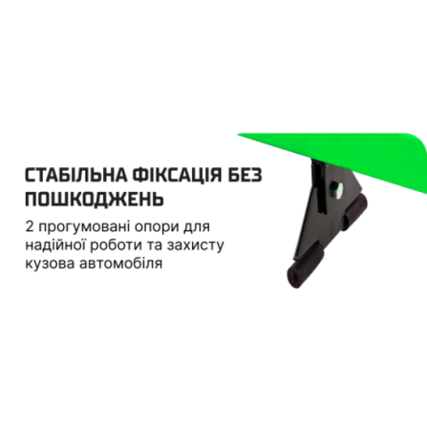 Купити Alloid. Міст для підвішування двигуна