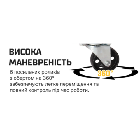 Купити Alloid. Складний кран 1 тонна