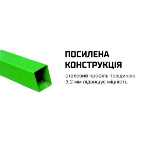 Купити Alloid. Складний кран 1 тонна