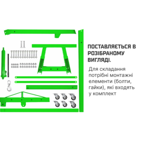 Купити Alloid. Складний кран 1 тонна
