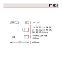 Купити Набір інструментів 3/4 ", 21ед., Cr-V STORM