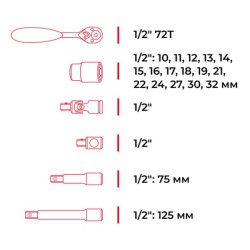 Купити Набір інструментів професійний  21од., 1/2 ", Cr-V.