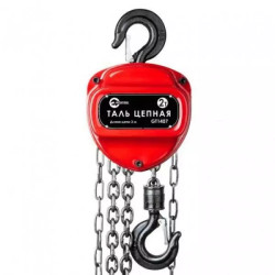 Купити Таль ланцюгова ручна Intertool GT1407 2 т 3 м