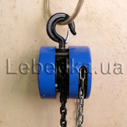 Купити Таль ланцюгова Husar 1T3M