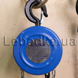 Купити Таль ланцюгова Husar 1T3M