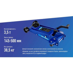 Купити Домкрат гідравл підк 3,5т в коробці. min 145мм - max 500мм з педаллю, 38,5кг (DP-35038/Т83502)