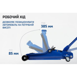 Купити Домкрат гідравл підк 2,5т в чемодані. min 85мм - max 385мм. з низьким підкатом 14,5кг (DP-25385K)