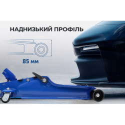 Купити Домкрат гідравл підк 2,5т в чемодані. min 85мм - max 385мм. з низьким підкатом 14,5кг (DP-25385K)