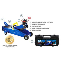 Купити Домкрат гідравл підк. 2т валіза. min 125мм - max 300мм 6,3кг (DP-20065K)