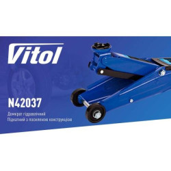 Купити Домкрат гідравл підк. 3т в коробці. min 130мм - max 410мм пов.ручка 19 кг (DP-30019)