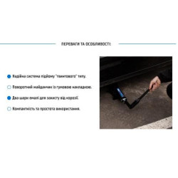 Купити Домкрат гвинтовий 2 т. висота підйому 390мм. 3,2кг (DB-1132T/ST-113)