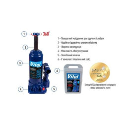 Купить Домкрат гідравлічний телескоп 3т валіза. min 194мм - max 372 мм 3,33кг (DB-03006K/T90304S)