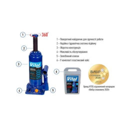 Купить Домкрат гідравлічний телескоп 5 т валіза. min 216мм - max 413мм 4.35кг (DB-05004K/T90504S)