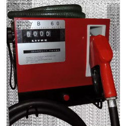 Купити Колонка для заправки ДП VSO 220 В