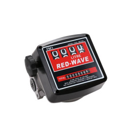 Купити Лічильник витрати палива VSO механічний