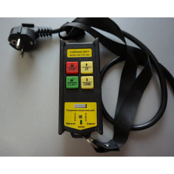 Купити Пульт управління для лебідки Dragon Winch DWI 125-990