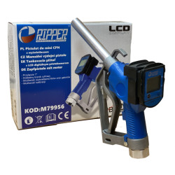 Купити Заправний пістолет із лічильником Ripper