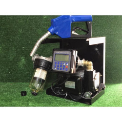 Купити Міні АЗС DYB 80 220 В з переднабором