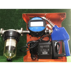 Купить Мини АЗС DTP 60AC со счетчиком OGM-25 E