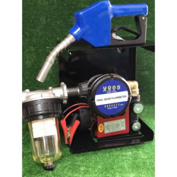 Купить Мини АЗС DYB 70 A со счетчиком OGM 25 N