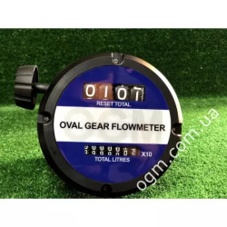 Купити Витратомір OGM 25 n