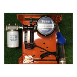 Купити Міні АЗС з лічильником OGM 25 N 12 В