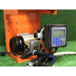 Купити Міні АЗС із переднабором OGM 25