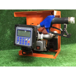 Купити Міні АЗС із переднабором OGM 25