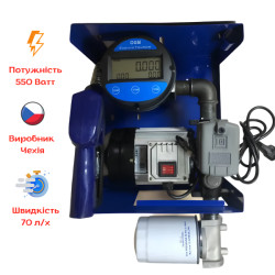 Купити Міні АЗС 220 В 70 л/хв Авто Стоп