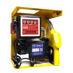 Купити Міні АЗС DTP 60 з лічильником К-44