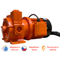 Купити Насос для перекачування бензину 220 В Petroll EX 100