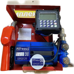 Купити Міні АЗС 220 В DYB 80