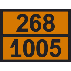 Купити Інформаційна табличка ADR "Аміак безводний 268-1005" Bicma Bicma Цинк Італія (2602991420)