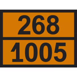 Купити Інформаційна табличка ADR &quot;Аміак безводний 268-1005&quot; Bicma Bicma Цинк Італія (2602991420)