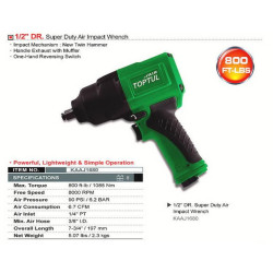 Купить Пневмогайковерт професійний TOPTUL 1/2" 1085N/m 8000об/хв KAAJ1680