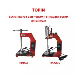 Купити Настільний вулканізатор TORIN TRAD001Q