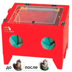 Купити Піскоструминна камера TORIN TRG4092