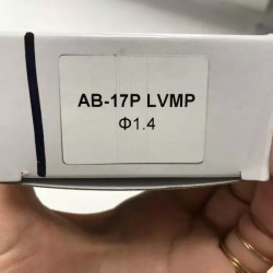 Купить Форсунка 1,4 мм для краскопультів AB-17G HVLP AUARITA NS-AB-17G-1.4