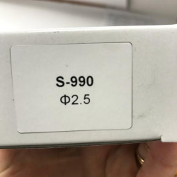 Купити Форсунка сменная 2,5мм для краскопультов S-990 AUARITA NS-S-990-2.5