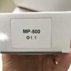 Купити Форсунка 1,1 мм для краскопультів MP-500 AUARITA NS-MP-500-1.1